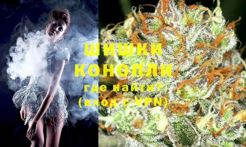 продажа наркотиков  Белая Калитва  Марихуана OG Kush 